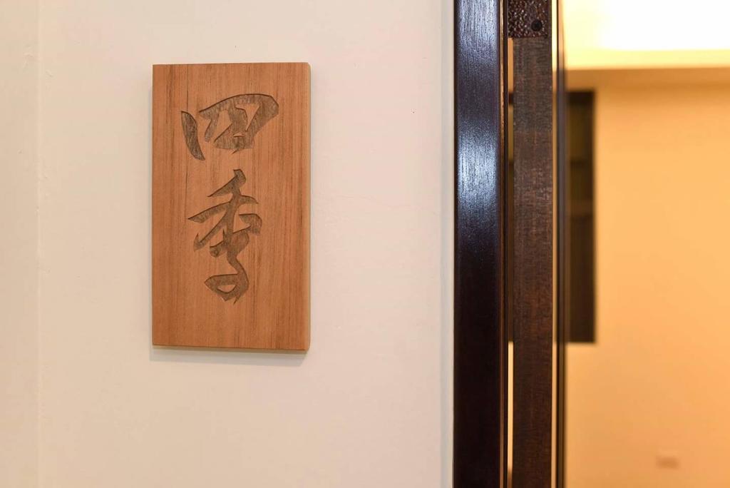 Yun Dan Appartement Lugu Buitenkant foto