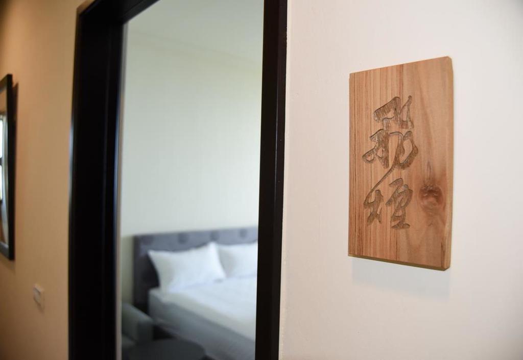Yun Dan Appartement Lugu Buitenkant foto